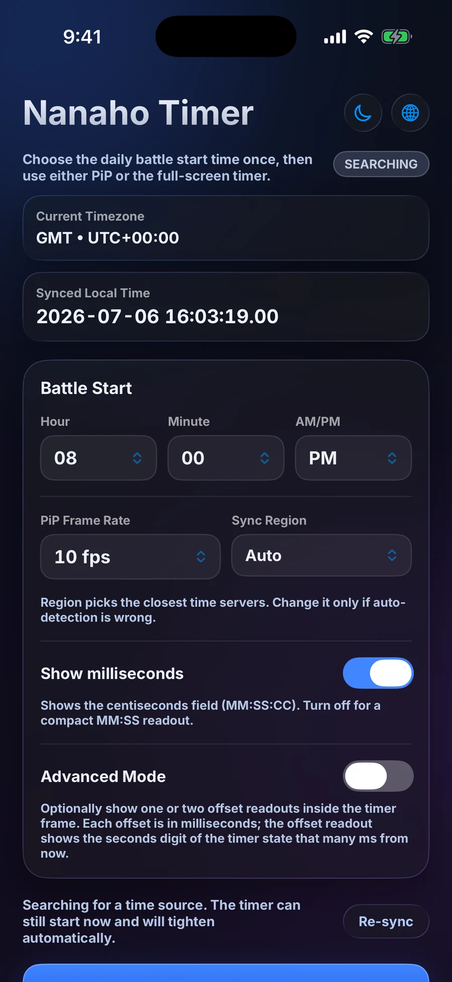 iOS setup screen, dark mode