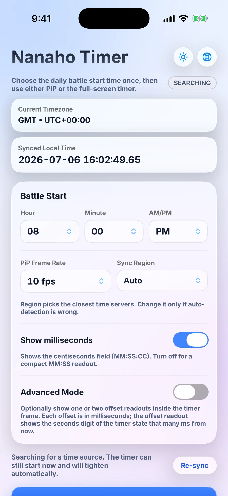 iOS setup screen, light mode